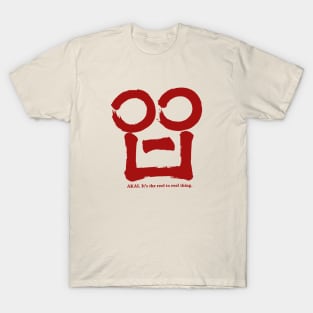 AKAI Reel to Reel Thing 1975 T-Shirt